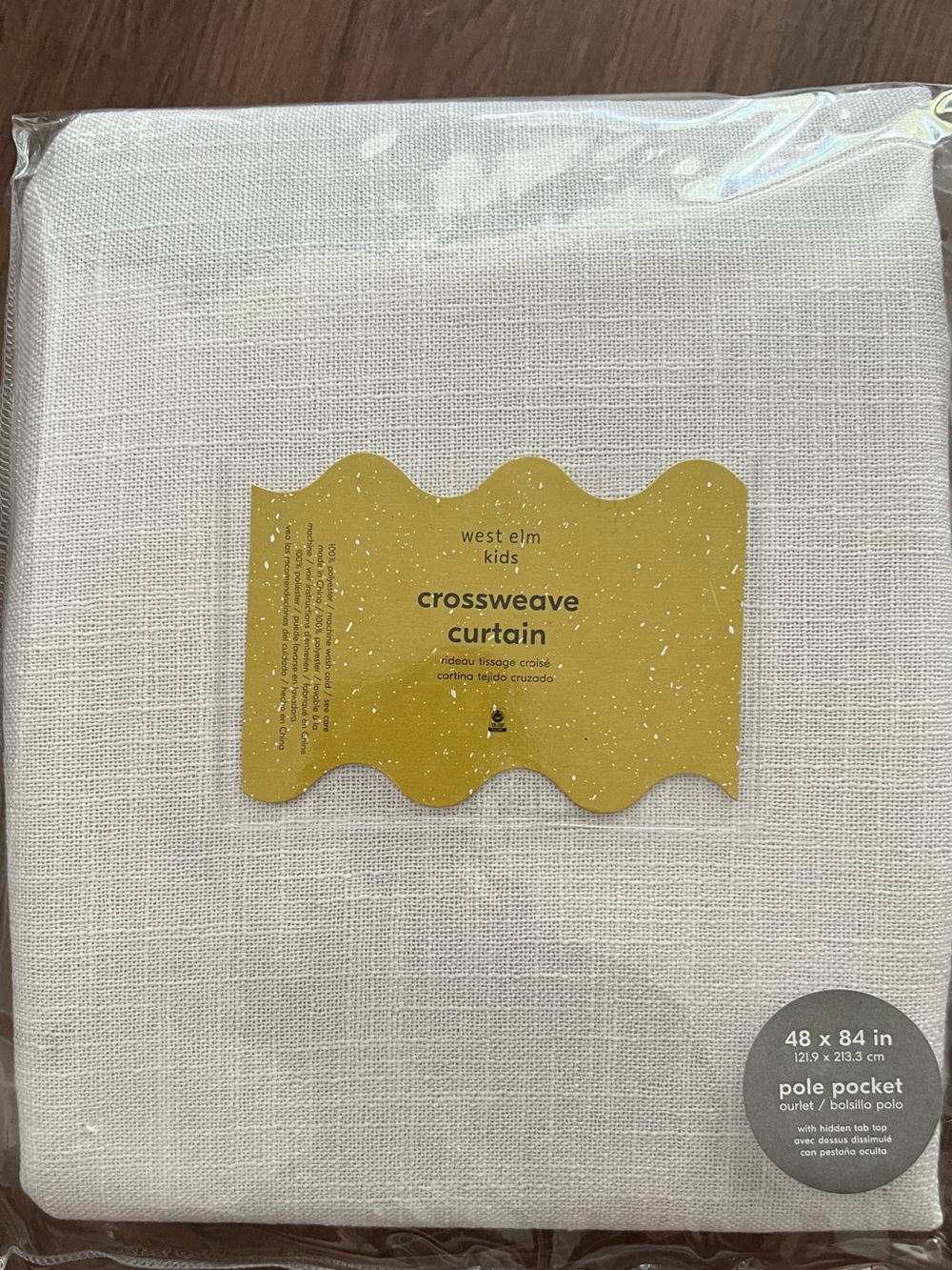 WEST ELM Kids Crossweave Set of 2 Curtains 48x84 inch Winter White New